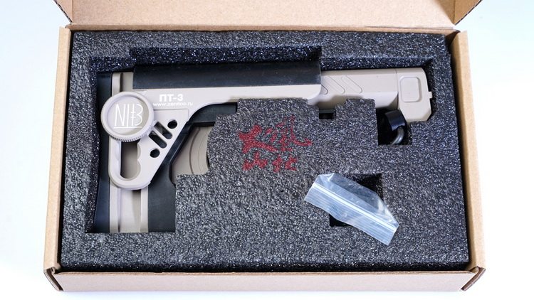 风林火山泽宁特pt1版gen2版pt3版升级食铁兽j12sts折叠后托