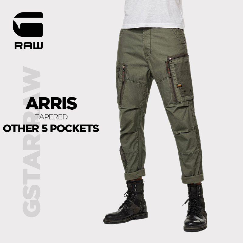G-STAR RAW2020夏季男士时尚直筒机能Arris工装休闲裤D18622