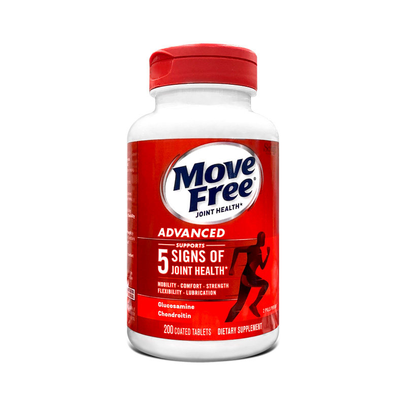 美国直邮schiffmovefree氨基葡萄糖维骨力软骨素红瓶200粒