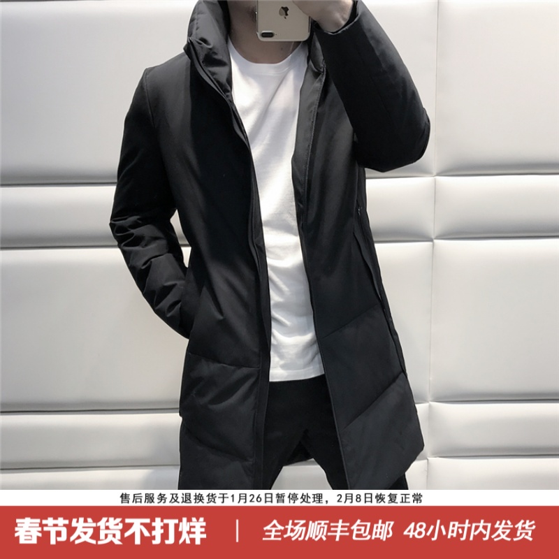 很帅很帅的羽绒大衣 白鸭绒纯色休闲立领中长款羽绒服外套男C1552