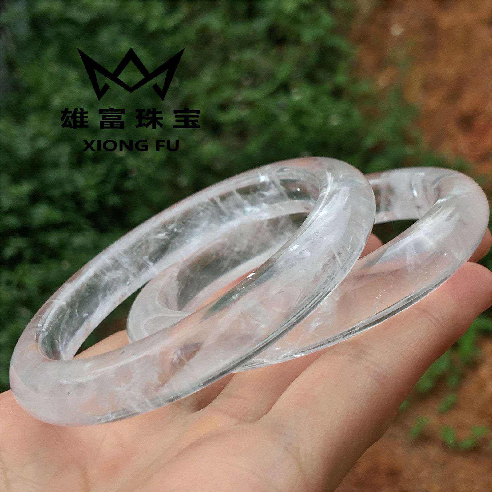 天然细条白幽灵白阿塞斯特白水晶手镯冰透干净千层实物实拍现货