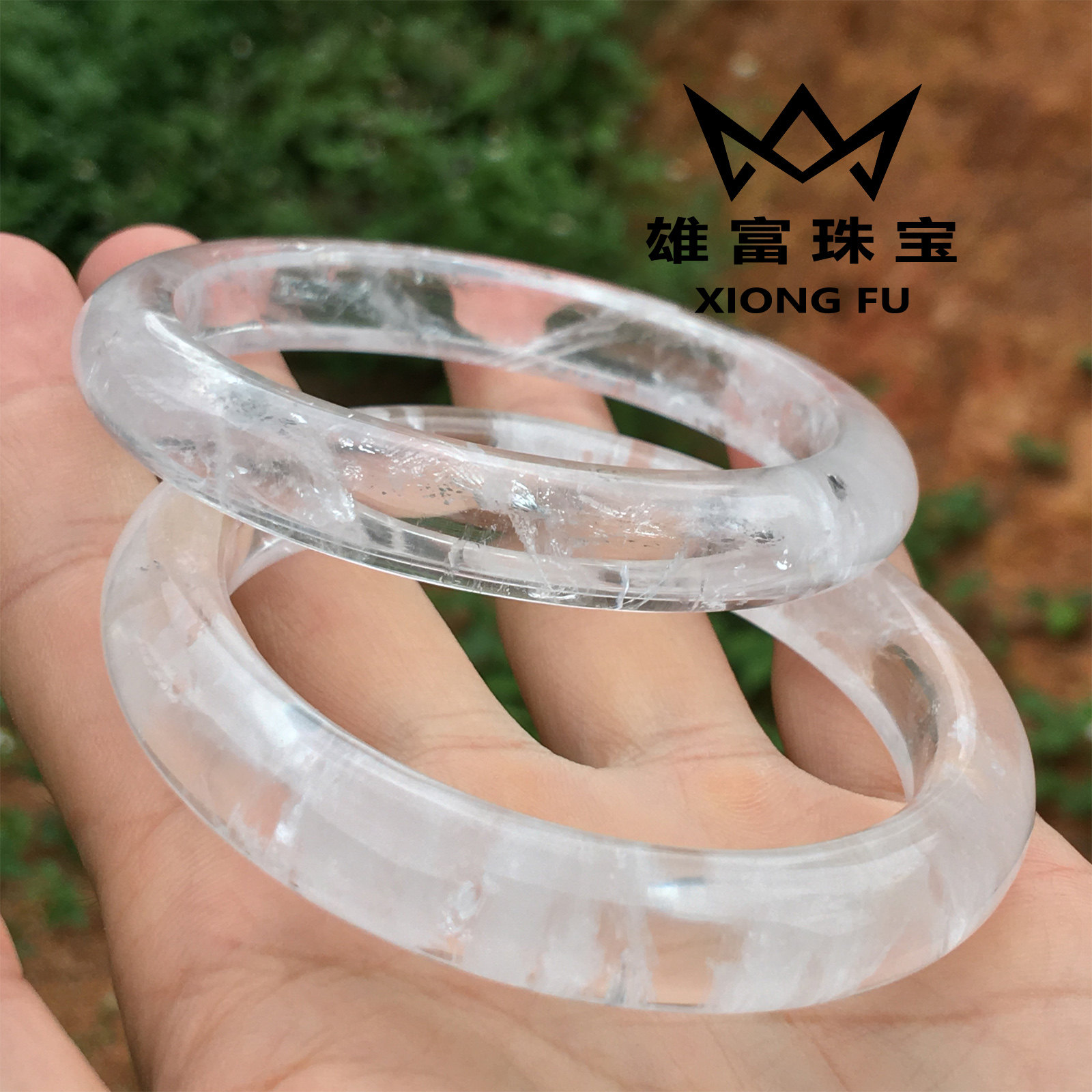 天然手镯实拍实物千层干净冰透白水晶水晶细条手镯