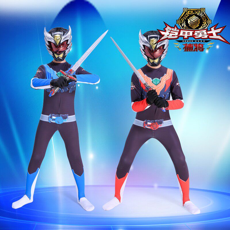 衣服万圣节服装铠甲勇士男孩男孩儿儿童超人披风表演服饰