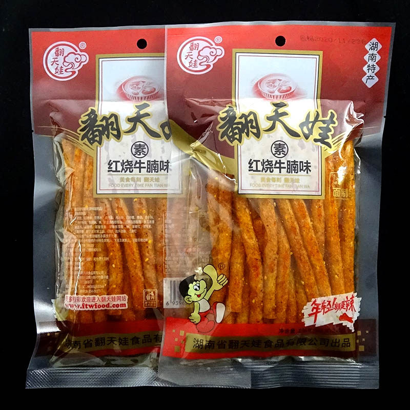 翻天娃翻天红烧牛腩味辣条湖南特产大面面筋麻辣面筋制品