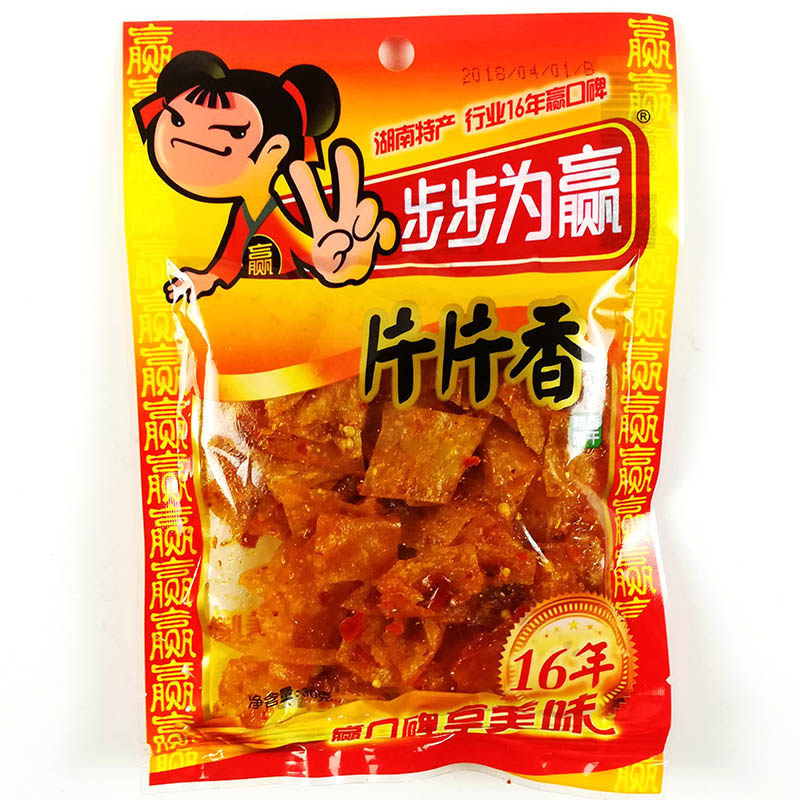 30g步步为赢片片香 湖南特产熟食豆干辣条麻辣片休闲小吃零食包邮