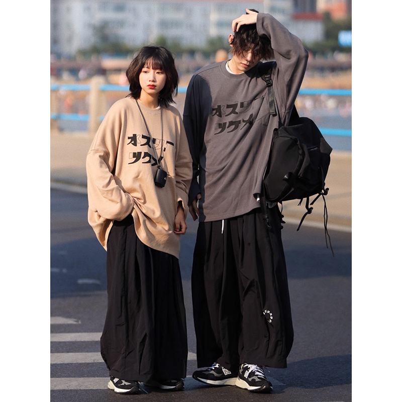 水曜日定休原创 春季日系复古宽松长袖卫衣男日文印花百搭上衣潮