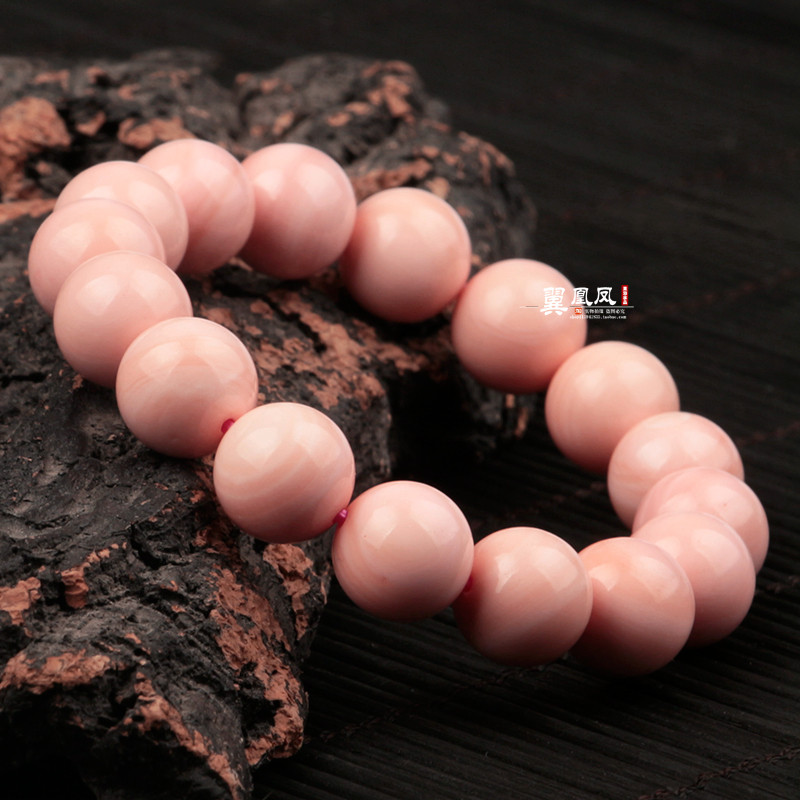 保真天然粉红色粉贝手女生单串手女王饰品女皇皇贝手链