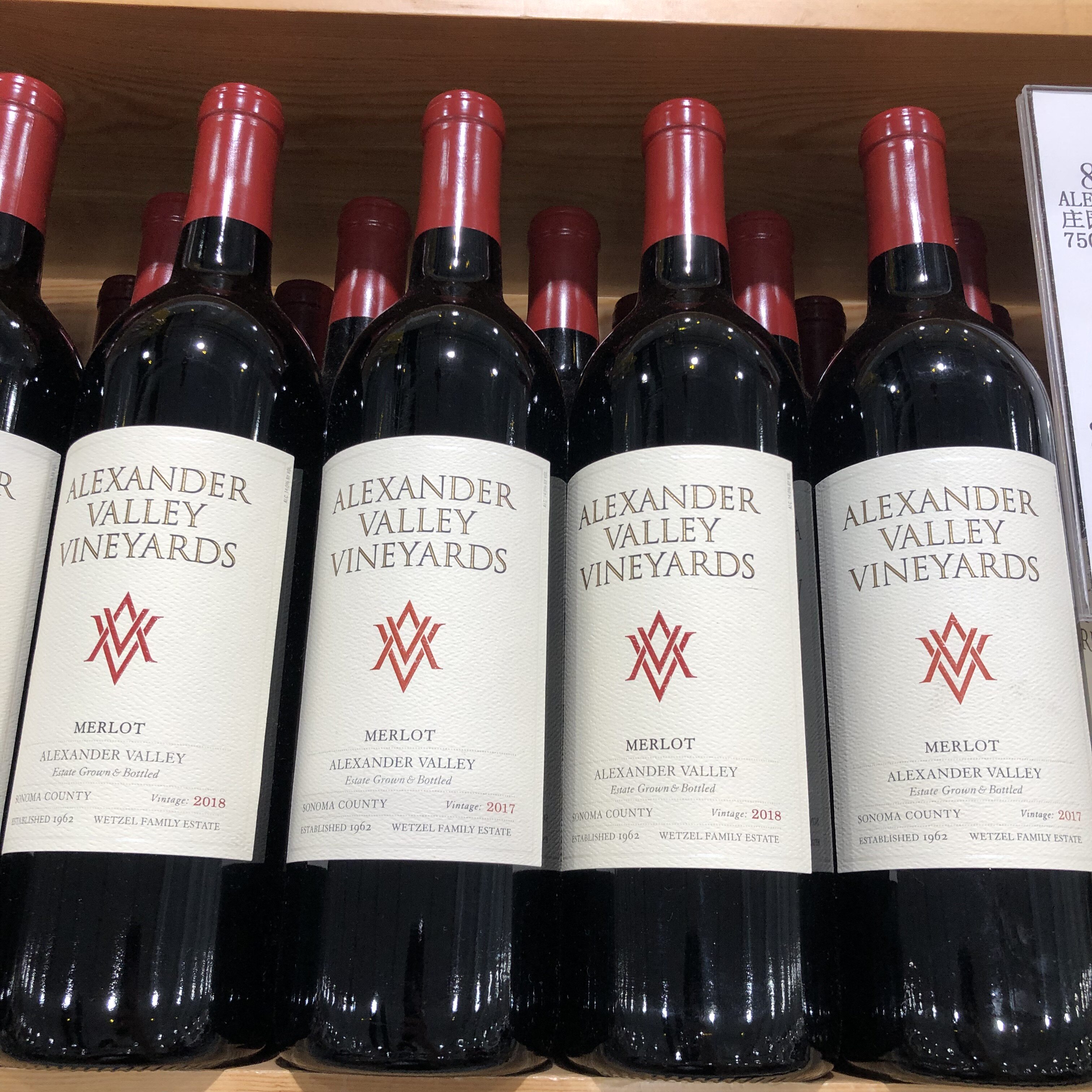 美国进口merlot庄园梅洛红葡萄酒750mlcostco秒发干红静态葡萄酒