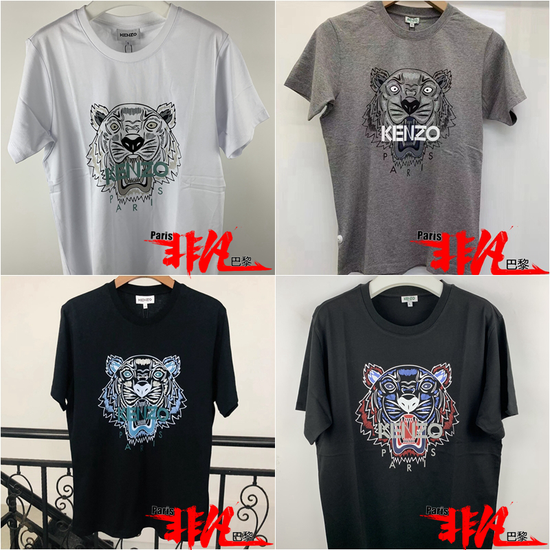 【现货】KENZOT恤男女装2021春夏新品印花虎头圆领短袖日常情侣款