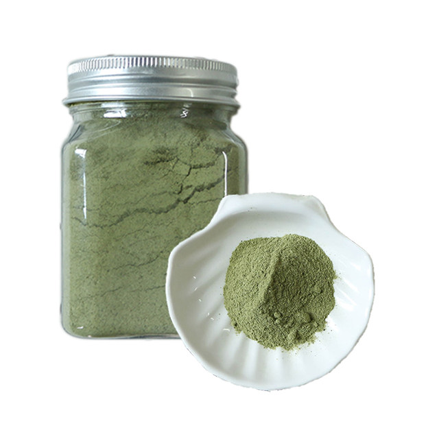 Baby Homemade Pet Snacks Dog Food Companion Health Powder Beauty Hair Skin Care Nutrition Powder Seaweed Powder 120g Baby Homemade Pet Snacks Dog Food Companion Health Powder Beauty Hair Skin Care Nutrition Powder Seaweed Powder 120g