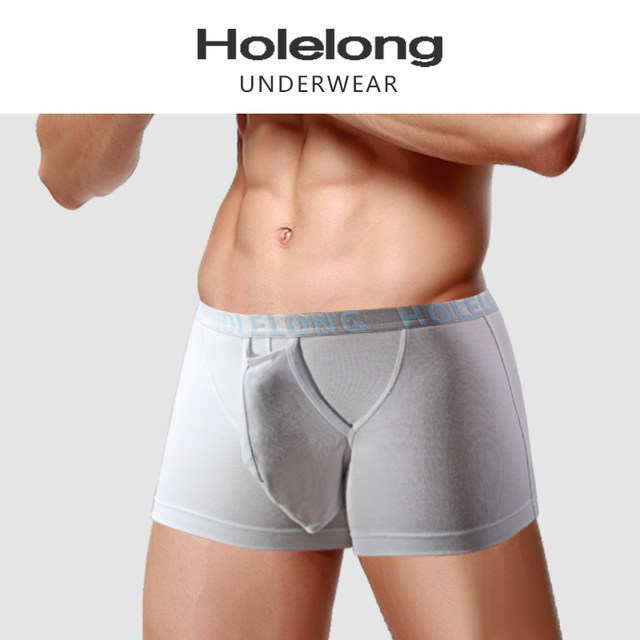 Modal bullets separate men's underwear men's scrotum support bag bag testicular boxer pants scrotum drag breathable trousers Modal bullets separate men's underwear men's scrotum support bag bag testicular boxer pants scrotum drag breathable trousers