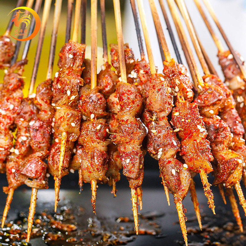 望京小腰原味猪腰子串每包20串商用户外烧烤肉丸