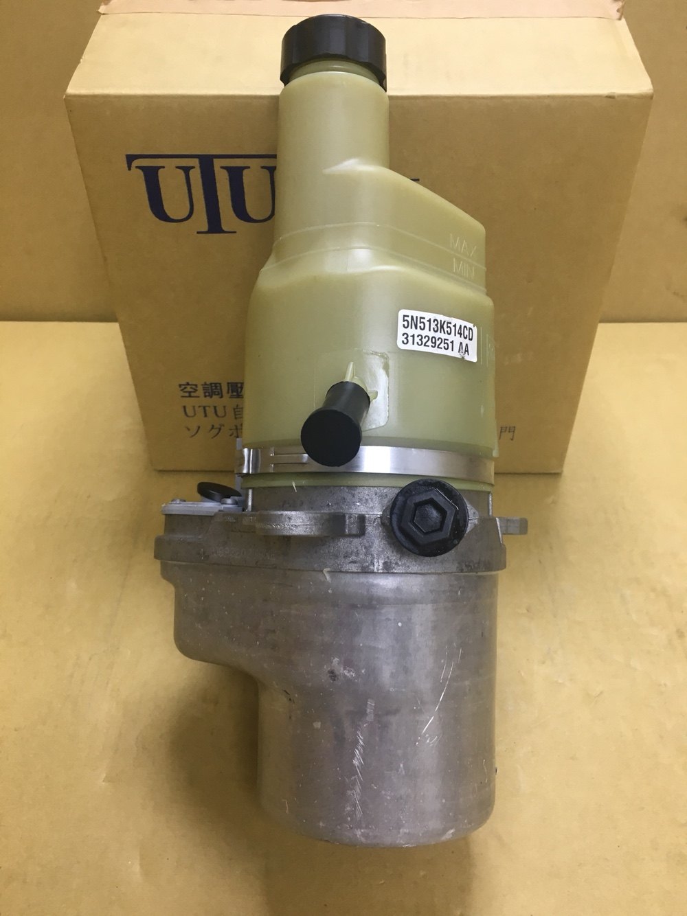 适用于沃尔沃富豪s6015电子s4080xc90242529t方向机助力方向助力泵