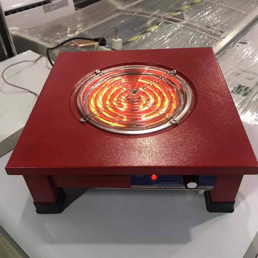 电炉红色家用小方方桌多功能可调调温取暖暖炉暖风机