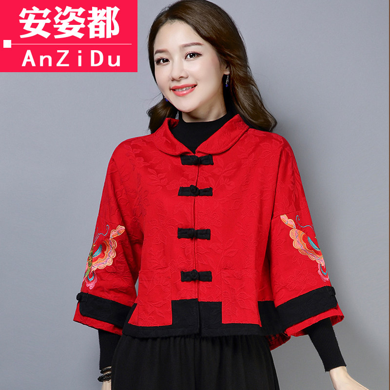 民族风女装复古盘扣唐装短款外套汉服中国国风上衣