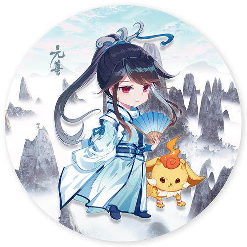 【官方自营】正版现货 琴帝典藏版小说全套1-16 共16册 唐家三少 人气