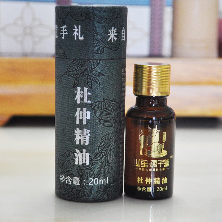 杜仲精油张家界山里碾子印象掌灸特产复方精油