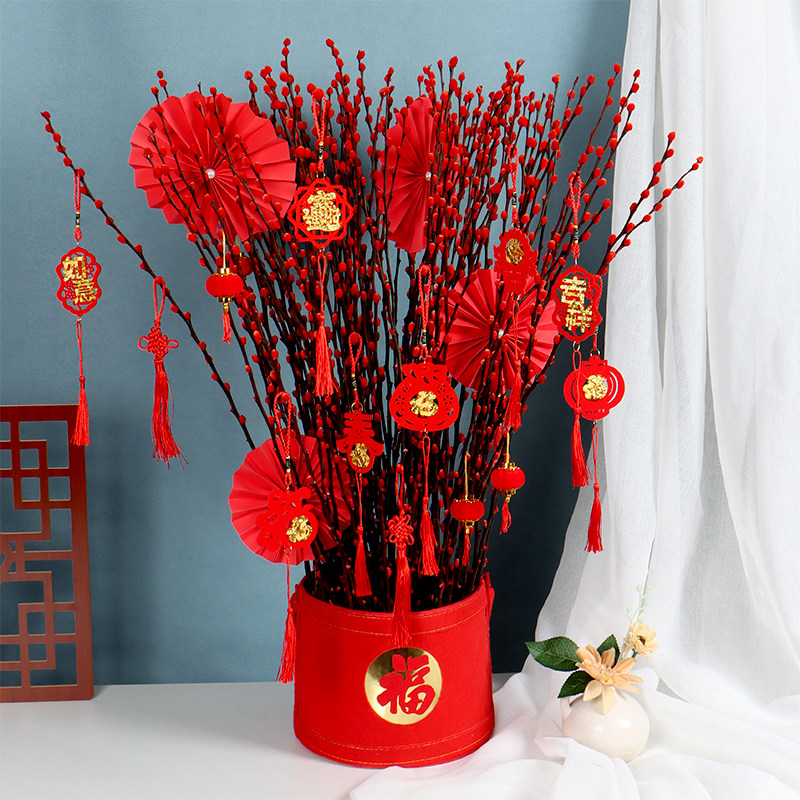 福字抱抱桶银干花鲜支年宵花喜喜庆送礼福桶时令草本花卉