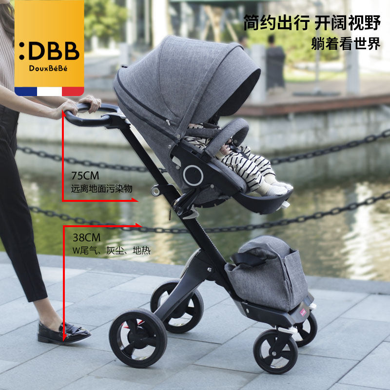 多宝贝douxbebe婴儿车高景观避震推车可坐可躺双向儿童轻便宝宝车