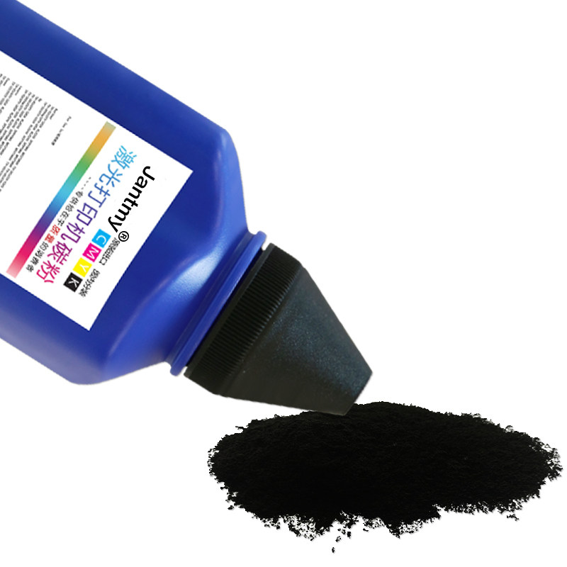 适用震旦ad220mnw 330pdn 240pn 200ps 220mc硒鼓墨粉碳粉 新款机