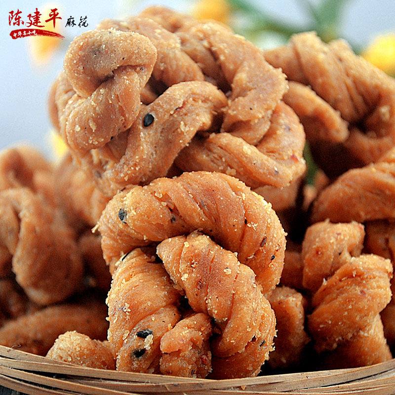陈建平麻花500g磁器口陈麻花重庆麻辣椒盐糕点小吃手工小麻花零食