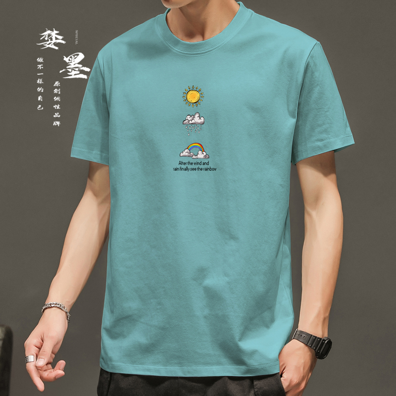 2021夏季新款男士短袖t恤纯棉潮牌潮流宽松半袖打底衫上衣服体恤