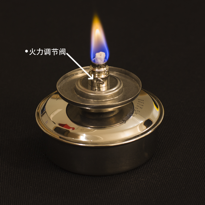 月下下手手工皮具diy酒精灯可调火焰烫蜡工艺酒精灯