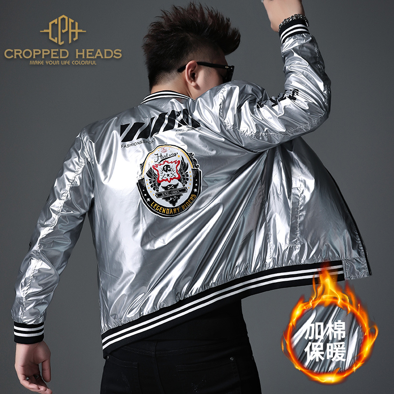 外套男冬季韩版潮流休闲棒球服男装帅气银色夹克秋冬男士潮牌上衣