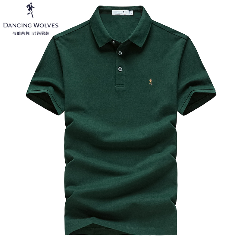 与狼共舞短袖t恤男纯棉夏季新款翻领男装修身潮流男士polo衫