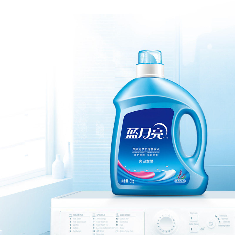 蓝月亮洗衣3kg瓶装大桶3公斤亮白增艳薰衣草衣物常规洗衣液