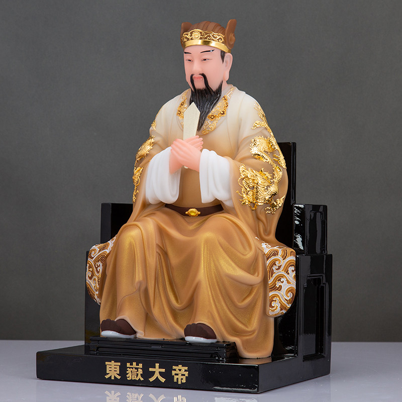 大帝汉白玉黄飞虎供奉居家飞虎东岳君东泰山新品摆件