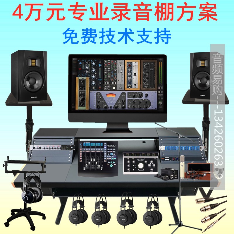 照片處理軟件有哪些軟件_母帶處理軟件有哪些_和母親給老爸帶綠帽子