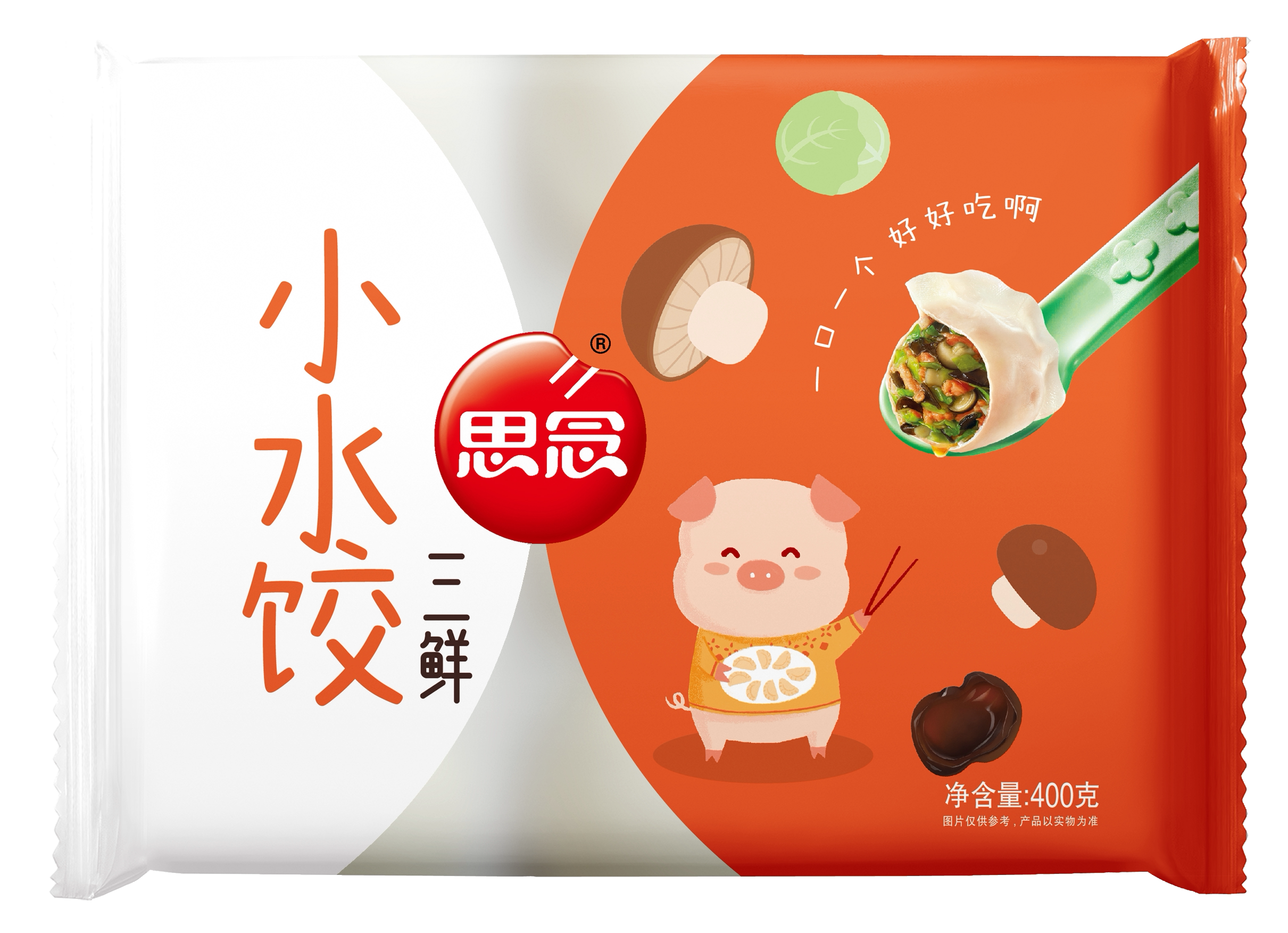 水饺送一思念迷你小水500克儿童营养早餐三鲜水饺