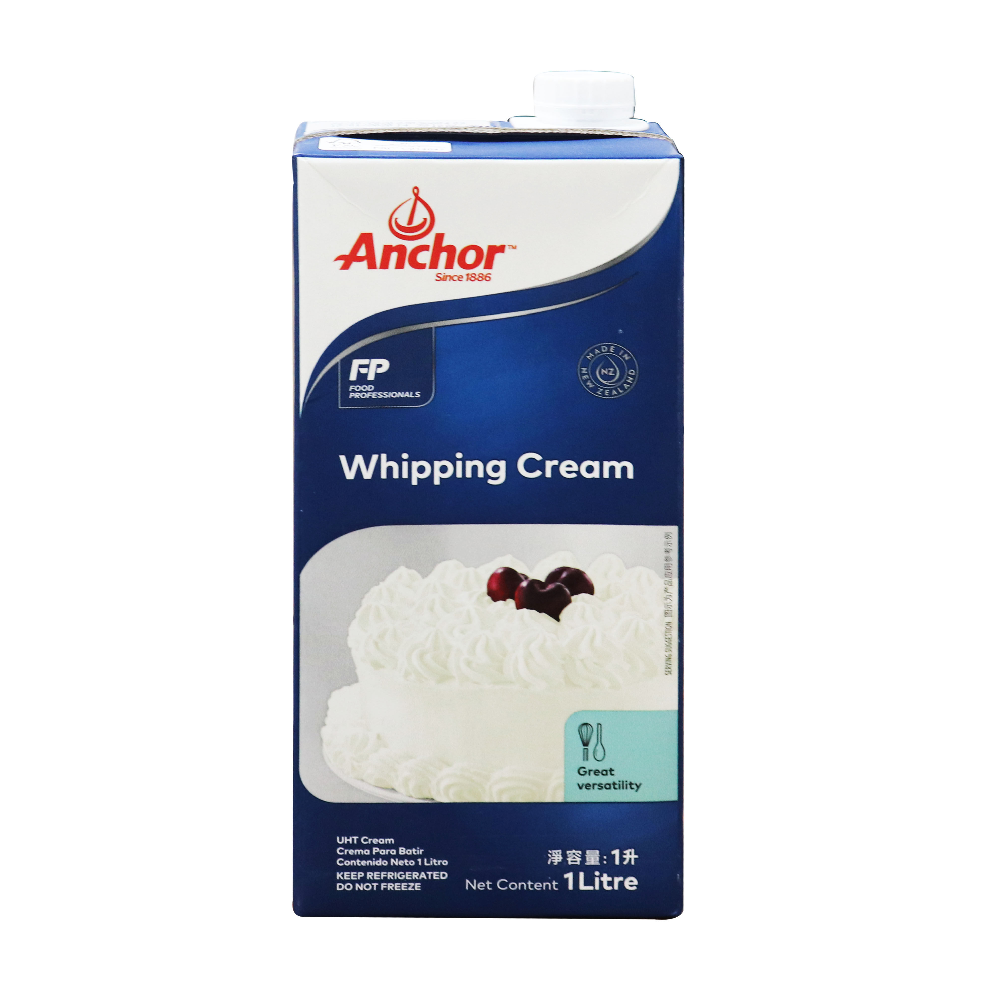 奶油安佳1l新西兰进口动物性超高温灭菌裱花蛋挞奶油