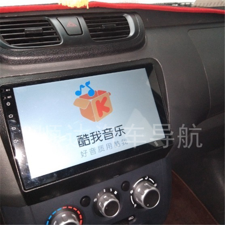 硕途东风小康c32c37v29专用车载安卓这款大屏gps导航仪一体机