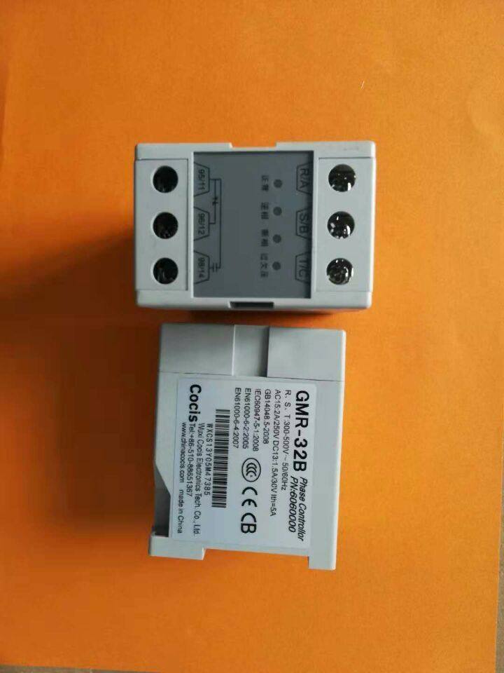 保护器相序约克中央空调调相三相开关gmr32b其他大家电配件