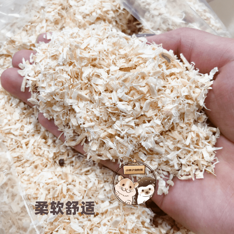 德国chipsi翠丝蛇翠思蛇木屑仓鼠金丝熊刺猬爬宠其他