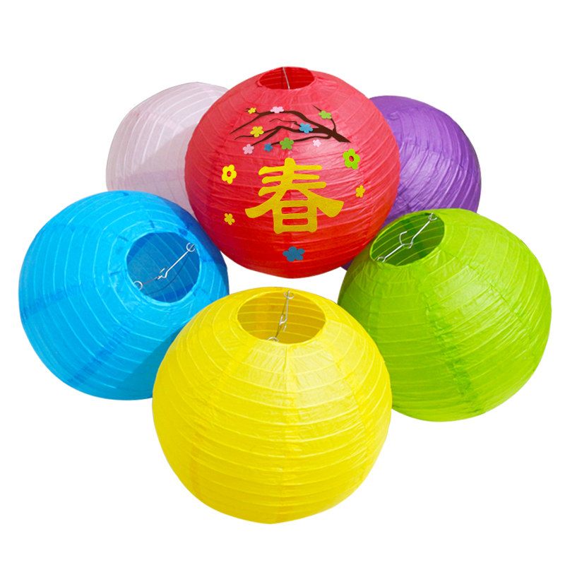 大号手工纸灯灯笼30cm幼儿园新年装饰儿童自制灯笼