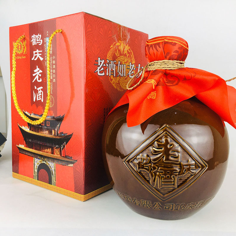 鹤庆乾酒50度大麦酒鹤老酒龙坛云南特产酒纯其他酒类