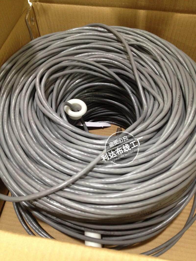 大唐电信超五类网线成都屏蔽网络络线达标过测网线