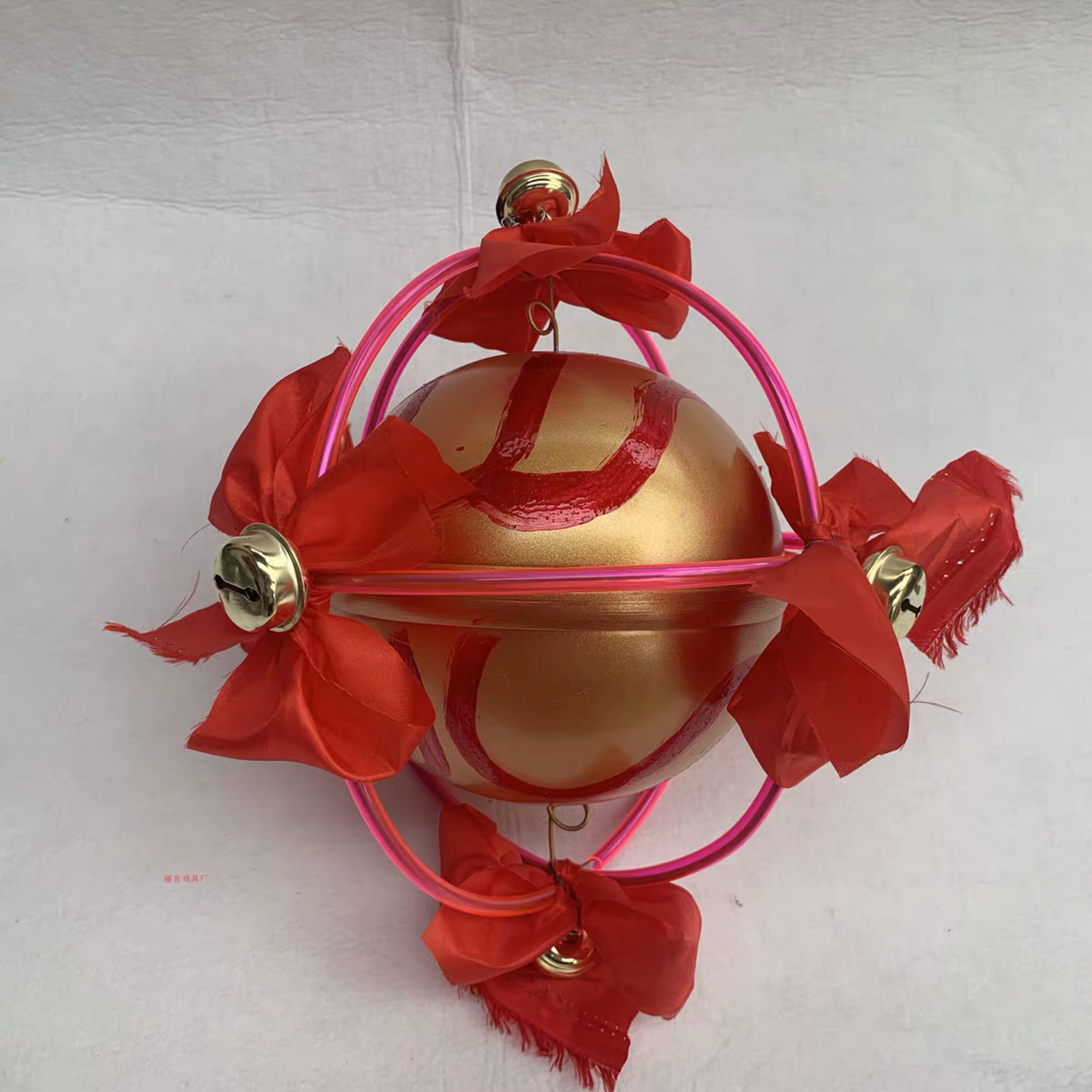 舞狮绣球道具引狮成人儿童狮子舞龙龙灯游戏更多民间运动用品