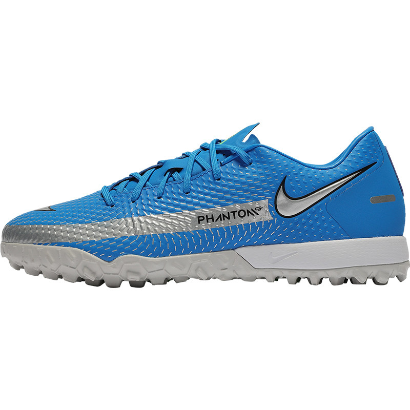 天天正品耐克暗煞phantomgt碎钉tf缓震防滑足球鞋