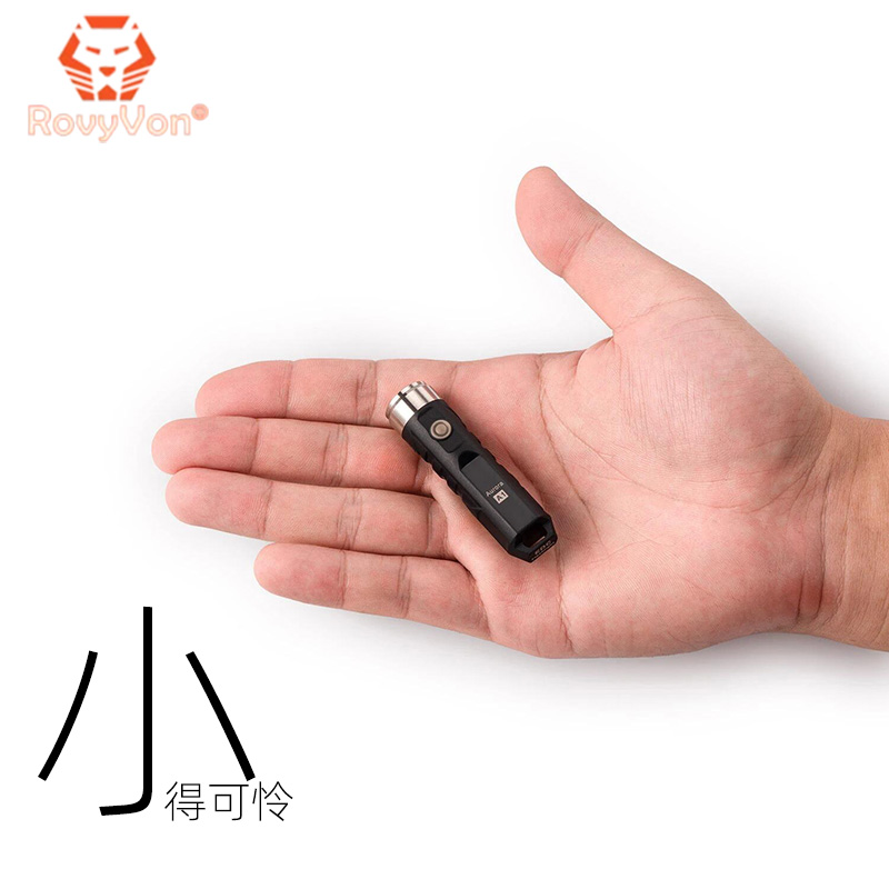 RovyVon锐孚A1X非常小巧便携式钥匙圈手电耐用高光充电小型手电筒