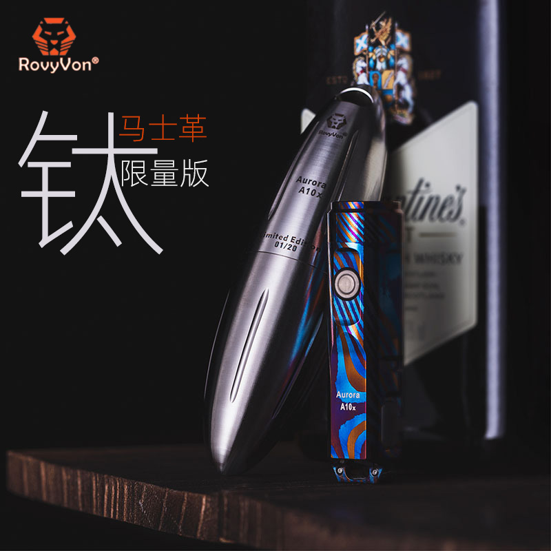 RovyVon锐孚A10X强光充电迷你钥匙圈小型钛合金钛马士革限量手电