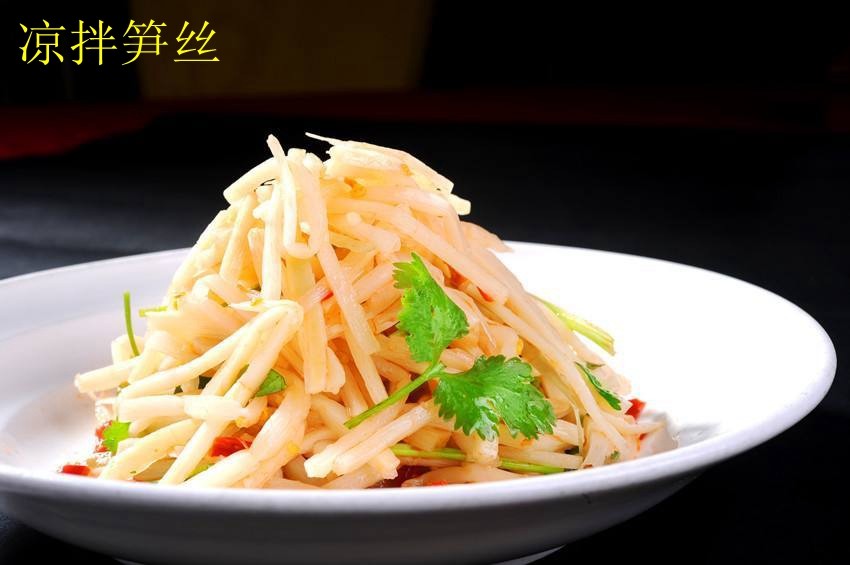 竹笋清水笋丝800gx3新鲜炒菜鱼香肉丝火锅食材竹笋