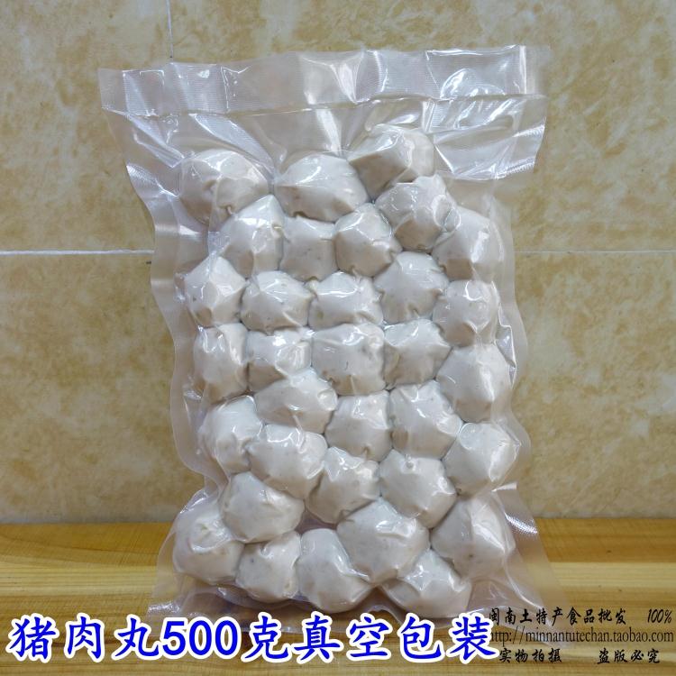 猪肉福建500克关东食材火锅袋装真空制作肉丸肉丸