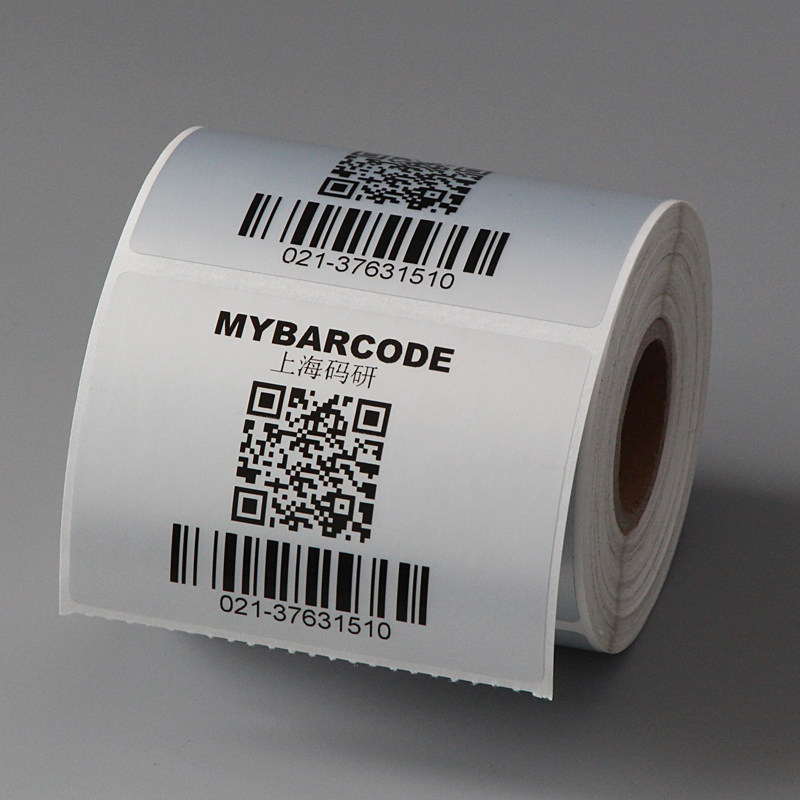 昕维pet亚银标签纸50x40          45 35       12不干胶条码打印机哑