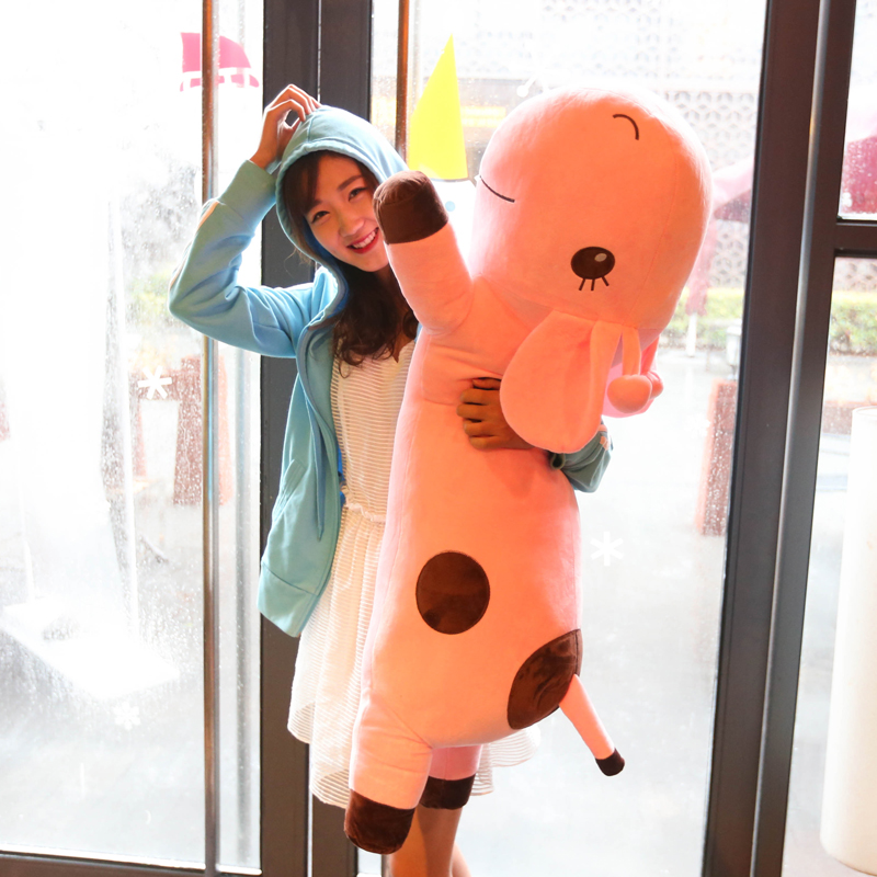 可爱长颈鹿公仔毛绒玩具床上陪你睡觉长条抱枕娃娃玩偶生日礼物女