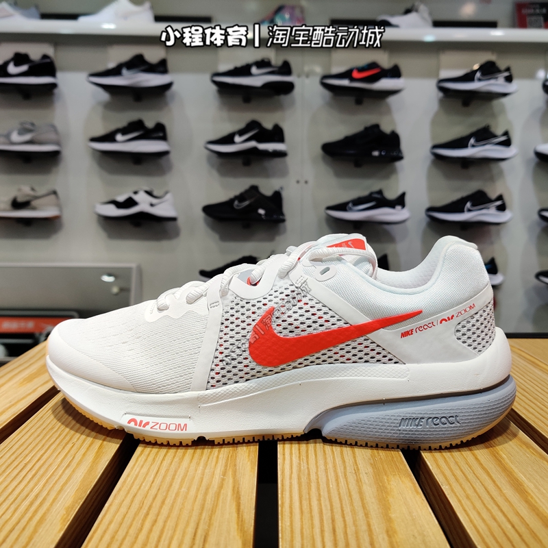 NIKE耐克男鞋AIR ZOOM PREVAIL透气跑步鞋DA1102-001/003/100/004