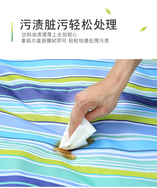 Thicken picnic mat outdoor picnic mat beach camping moisture-proof mat park folding lawn portable waterproof cloth Thicken picnic mat outdoor picnic mat beach camping moisture-proof mat park folding lawn portable waterproof cloth